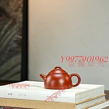【秦權】家藏老紫泥 215cc吳敏（實力派工藝美術師）【簡述】此壺為傳統造型 秦權造型來源于秦朝秤砣 整 古董 古玩 紫砂壺【南鑼鼓巷】-1313 歷史價格詳細信息