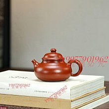 容天、容地、容天下難容之事。—【容天】泥料：本山綠柴燒·420cc作者:   王衛明國家級高級工藝美 紫砂 手工 名師作品【真棒好物】 歷史價格詳細信息