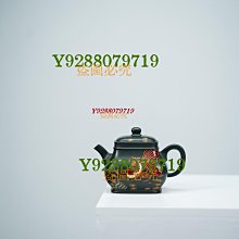 【紫砂真藏】頂級泥料，國家級工藝美術師，全手工製作，原礦老段泥《供春》特推收藏精品，值得收藏，滿5000免運費 歷史價格詳細信息