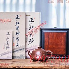 一帆風順流沙畫擺件創意沙漏家居客廳酒櫃電視櫃辦公室裝飾品禮物 歷史價格詳細信息