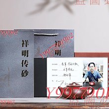 【明祥】大寶點香器桌上型小-烤 歷史價格詳細信息