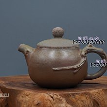 紫砂壺 柴燒提梁壺中式簡約過濾單壺家用陶瓷功夫茶具泡茶壺復古手工茶壺 歷史價格詳細信息