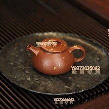 全新  優質  華銀金融集團  華得來 及  交通部觀光局  喔熊 (壓克力)   O版  手機架  各一個，一個90元 歷史價格詳細信息