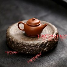 原燒 優質原味燒肉 500元商品卡 抵用券 歷史價格詳細信息