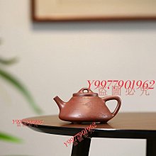 老銀制小花籃飾品，聲音響亮，總計6.5克，上下高2.6厘 古玩 老物件 舊藏 -4539 歷史價格詳細信息