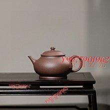 優質紫鶴瘦金體毛筆黑尖紫毫兼毫毛筆專業級初學宋徽宗抄經小楷行書筆 歷史價格詳細信息