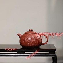 ［古玩意］老雪佛蘭琉璃珠手串（長19mm寬15mm) 歷史價格詳細信息