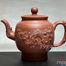 古玩 老貨老龍鳳戲珠手鐲一對，制作的很精致，顏色花紋漂亮，品相尺寸如圖 歷史價格詳細信息