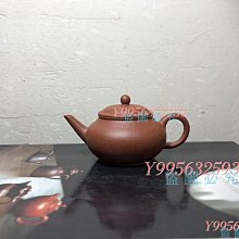 二手 琴制 手工制刷 H201# 高光刷 散粉刷 灰松鼠毛化妝刷 歷史價格詳細信息