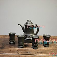 銅掌櫃 銅葫蘆掛件開蓋空心葫蘆掛飾金色葫蘆擺件家居禮物裝飾品 歷史價格詳細信息