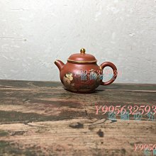 早期大同描金瓷花系列瓷碗 飯碗 -3 碗合售 歷史價格詳細信息