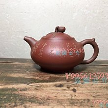 二手八成新紫色BOTTEGA VENETA小羊皮拉鏈扣式中型皮夾 歷史價格詳細信息