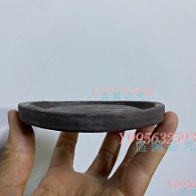 清晚期&middot;青花&ldquo;富貴白頭&rdquo;杯托10315119 歷史價格詳細信息