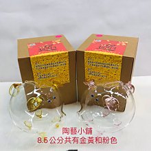 金黃色撲克牌 歷史價格詳細信息