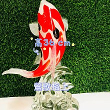 【鶯歌格上】琉璃彌勒佛 笑勒彌佛 招財開運居家風水  特價中喔 歷史價格詳細信息