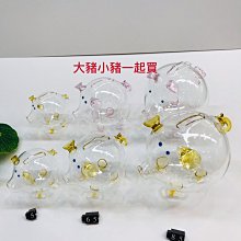 【鶯歌格上】琉璃彌勒佛 笑勒彌佛 招財開運居家風水  特價中喔 歷史價格詳細信息