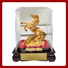 玻璃製紀念牌 TG 歷史價格詳細信息