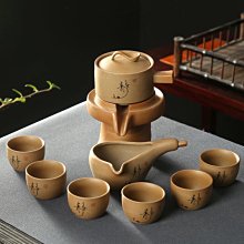 懶人自動茶具套裝家用懶人泡茶器全套千里江山輕奢茶壺茶杯一整套 歷史價格詳細信息