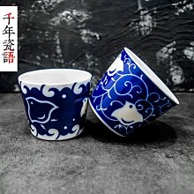 日本製 無柄不銹鋼框手沖濾袋 濾布 滴漏式 咖啡濾布 濾袋 法蘭絨 食品 茶葉 液體 過濾袋 直徑17公分 長度22公分 歷史價格詳細信息