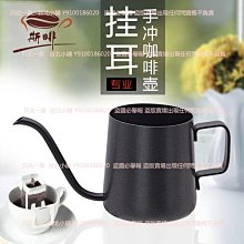 小型304絞龍提升機螺旋上料機絞龍不鏽鋼PVC塑料顆粒粉末送料機 歷史價格詳細信息