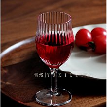 清中期青花小酒杯一對，四字款，有磕沖便宜出8382 歷史價格詳細信息