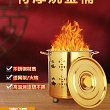 特厚重的淳熙寶背星月，過10克，還有清理空間，最薄和 古玩 老物件 舊藏 -4896 歷史價格詳細信息