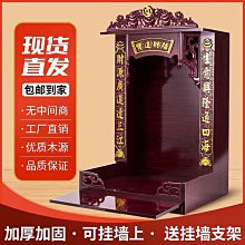 擺放的方式：安排物件的修辭【全新封面版】【金石堂】 歷史價格詳細信息