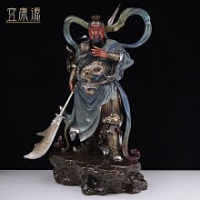 百貨武財神 關公擺件 關羽 關二爺佛像 招財 供奉神像 倒流香擺件 佛像 玄關擺件 家居擺件 客廳擺件 擺件 擺 歷史價格詳細信息