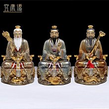 太上老君金屬佛卡 道德天尊金光真言 旺財運財事業 平安護身符卡片 佛教金卡 歷史價格詳細信息