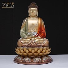 阿沁 Everbab一飛沖天睫毛向日葵夾捲翹自然定型女新手初學者 歷史價格詳細信息