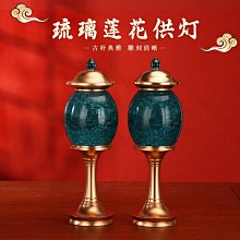 神明燈 水晶蓮花燈 充電招財供燈 插電LED觀音長明燈 家用USB神燈一對smd1 歷史價格詳細信息