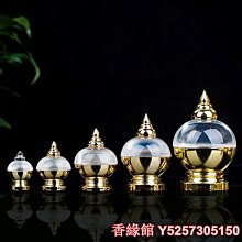 香緣館 壁畫 迎福長壽新中式室內書房辦公室銅雕畫裝飾壁畫福壽掛畫 迎福長壽之迎褔 ZBR 歷史價格詳細信息