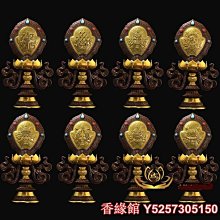 香緣館 壁畫 迎福長壽新中式室內書房辦公室銅雕畫裝飾壁畫福壽掛畫 迎福長壽之迎褔 ZBR 歷史價格詳細信息