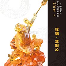 **一品家藝品專賣店** 螢石 螢石球 天然頂級綠螢石球 (直徑約8公分) 歷史價格詳細信息