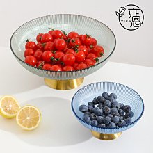 水果盤 高顏值 客廳茶几零食盤 瓜子乾果盤塑膠KTV酒吧網紅輕奢堅果零食盤-滿599免運 歷史價格詳細信息