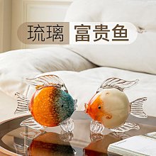 輕奢玻璃琉璃親嘴魚造型擺飾-橘藍色 歷史價格詳細信息