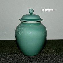 天青色蝴蝶刺繡化妝包便攜拉鏈收納袋隨身便攜手拿零錢包女 歷史價格詳細信息