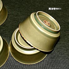 龍泉龍窯柴燒氣泡不均勻老氣青瓷飛龍盤擺件裝飾收藏特色工藝作品 歷史價格詳細信息