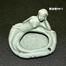 老貨時代物 純手繪 外青花染付風景人物圖 內里彩繪人物圖 底4304 歷史價格詳細信息