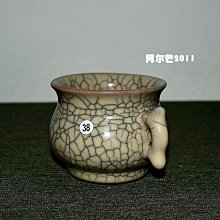 【墨墨小店】香薰爐 香爐 招財龍香薰爐龍年生肖紫砂香爐家用室內香薰檀香爐熏香爐文創擺件 歷史價格詳細信息