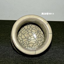 青青 鐵藝三格手機支架收納-簡單生活系列/CZ-682 歷史價格詳細信息