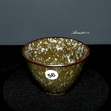 柴窯元釉里紅海水龍鳳紋三足香爐仿古瓷器古董古玩收品藏真品擺件 歷史價格詳細信息