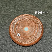 純一良品童裝男童短袖T恤2024夏季涼感時尚百搭撞色棉TBY242241 歷史價格詳細信息