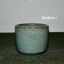 柴燒粗陶素燒圓盤 落灰美 歷史價格詳細信息