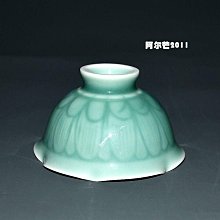 青草茶  泉芳青草茶   免濾青草茶包 遵循古法 經營一甲子 1斤裝 【名泉食品】觀音閣 趙 歷史價格詳細信息