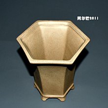 柴窯高溫燒制 仿古瓷器復古北宋風格湖田窯影青小碟古董純手工167 歷史價格詳細信息