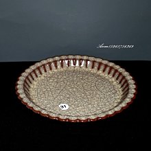 【一物一拍】【玉石茶檯】27號：49*34*3.0厘米 玉石茶盤家用石茶盤玉石茶台石材整塊茶托大理石茶海功夫茶盤凌雲閣茶檯 歷史價格詳細信息