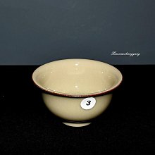 窯變手工冰裂紋櫻花粉主人杯單杯陶瓷茶杯茶盞男女專用品茗杯茶碗 歷史價格詳細信息