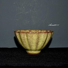 柴燒粗陶素燒圓盤 落灰美 歷史價格詳細信息