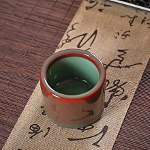 茶具 越窯龍泉青瓷藤編半斤裝茶葉罐功夫茶具密封罐黑檀陶瓷罐子半斤裝 歷史價格詳細信息